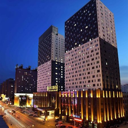 Shenyang Haiyun Jinjiang International Hotel Экстерьер фото