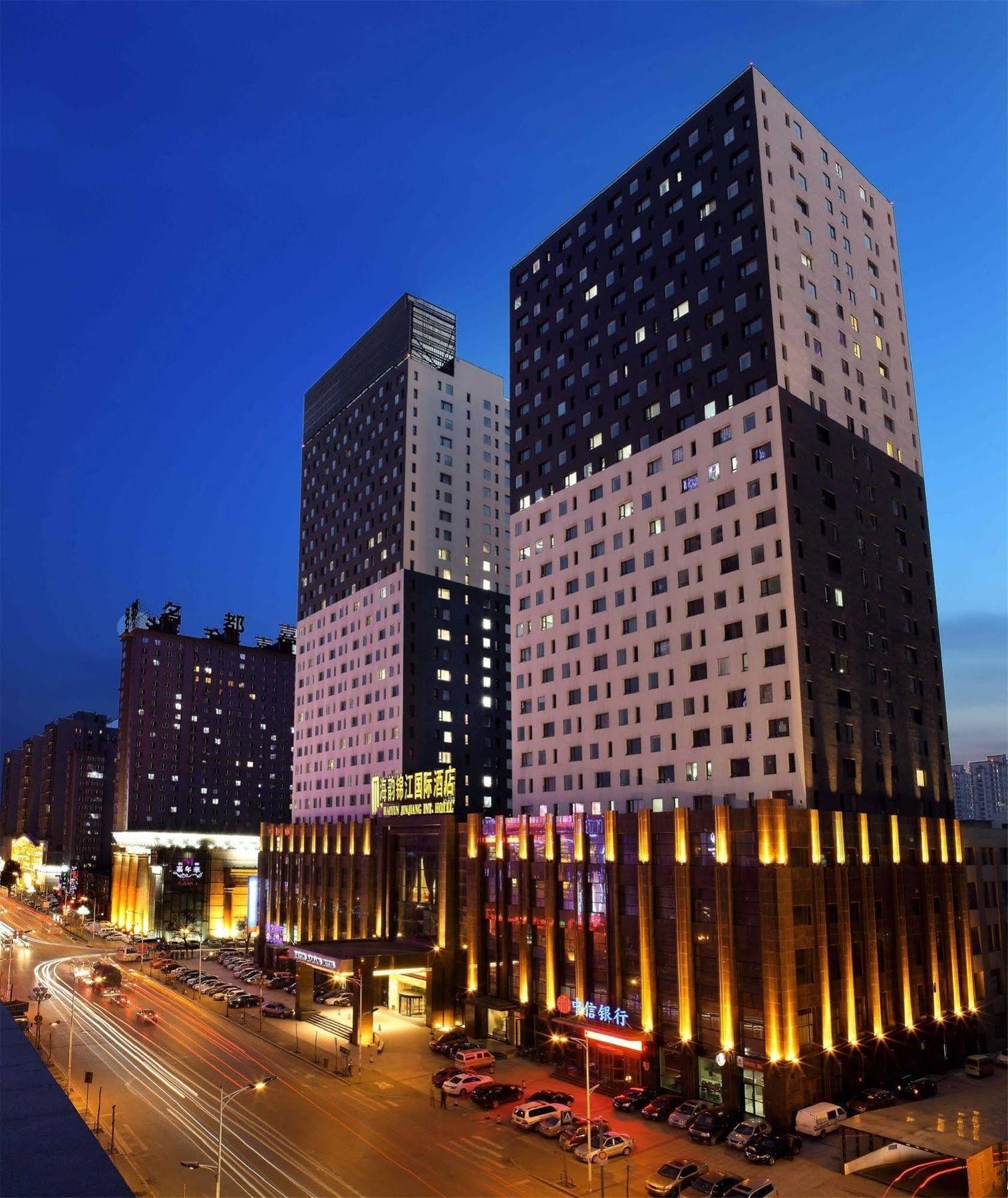 Shenyang Haiyun Jin Jiang International Hotel Экстерьер фото