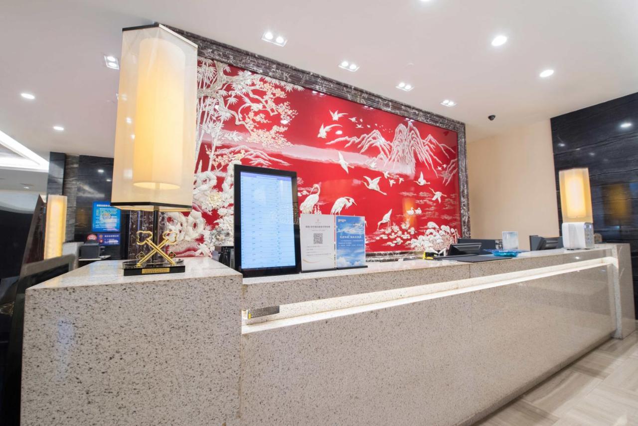 Shenyang Haiyun Jinjiang International Hotel Экстерьер фото